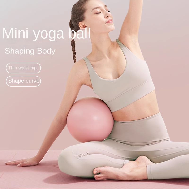 Pilates Yoga Ball - Women Gym Yoga Fitness Ball Thickening