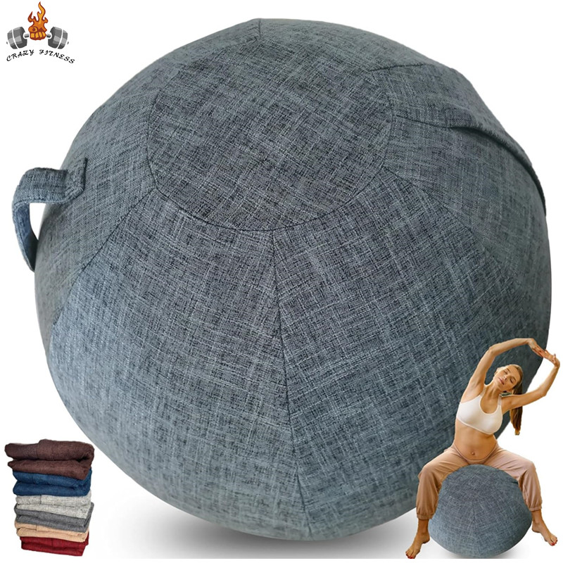 Pilates Yoga Ball - 55/65/75cm Yoga Ball Protective Cover Gym