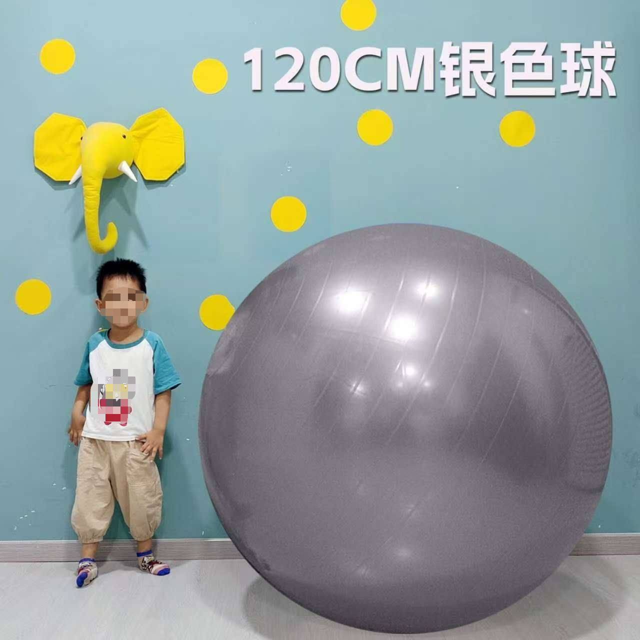 Massage Yoga Ball  120cm Pilat – Pilates Yoga Ball recenzja i cena