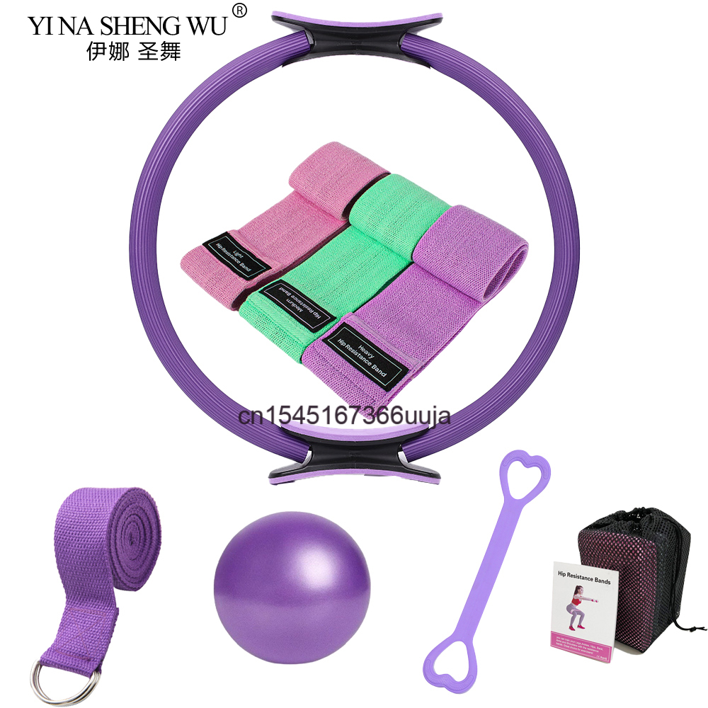 8-piece Pilates Ring Ring Set  – Pilates Yoga Resistance Ring recenzja i cena