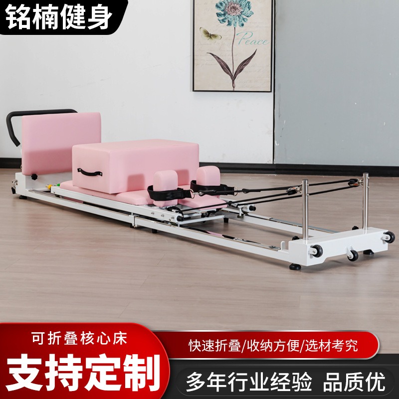Pilates folding aluminum alloy – Pilates And Yoga Combined recenzja i cena