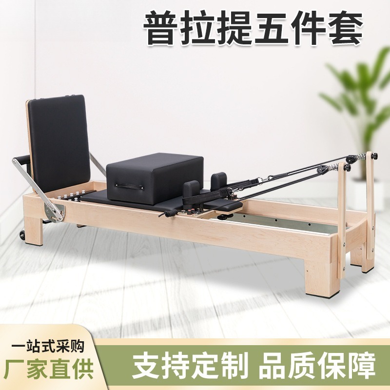 Premium Maple Wood Pilates Ref – Pilates And Yoga Studio recenzja i cena