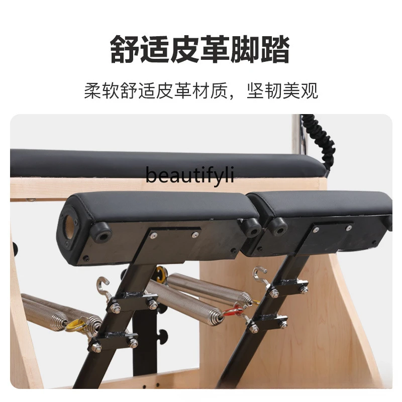 Y1 Pilates Stable Chair Yoga S – Pilates And Yoga Studio recenzja i cena