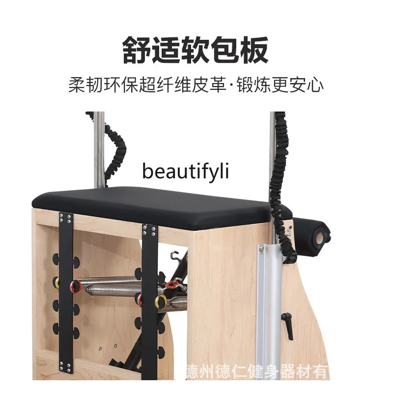 Y1 Pilates Stable Chair Yoga S – Pilates And Yoga Studio recenzja i cena