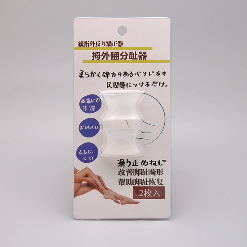 무지외반증 Toe Separator Hallux Val – Toe Separator Silicon recenzja i cena