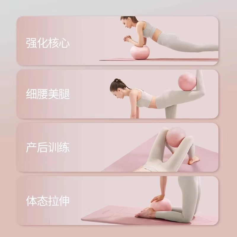 Women Gym Yoga Fitness Ball Th – Pilates Yoga Ball recenzja i cena
